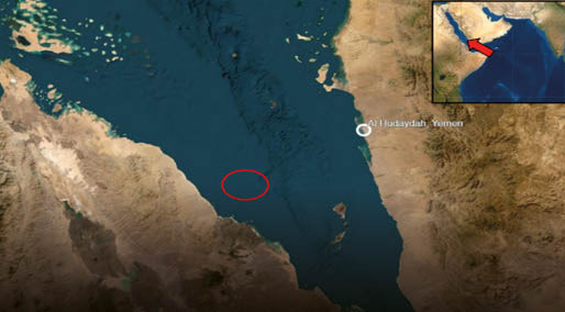 Husiler, Kızıldeniz’de Yunanistan şirketine ait gemiyi vurdu, gemi hasar aldı